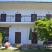 Perix House, alojamiento privado en Neos Marmaras, Grecia